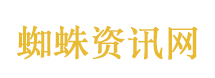 张雪机车LOGO被指抄袭 设计公司回应